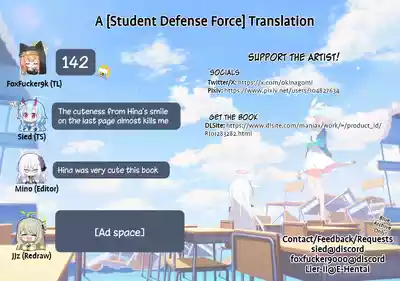 Kyou wa Watashi ga Ganbaru kara! - Page 22