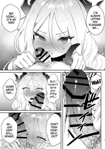 Kyou wa Watashi ga Ganbaru kara! - Page 4