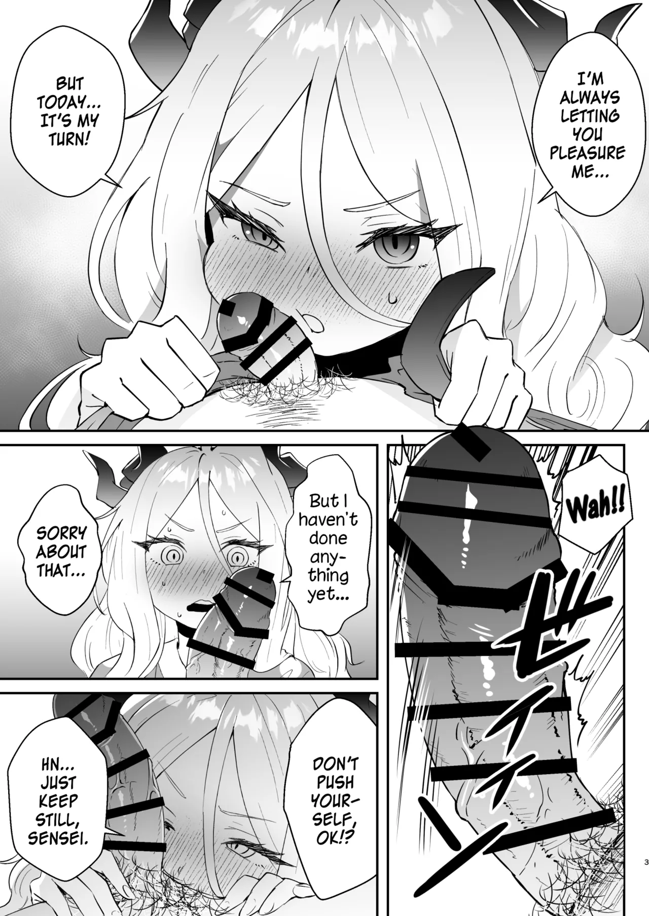 Kyou wa Watashi ga Ganbaru kara! - Page 4