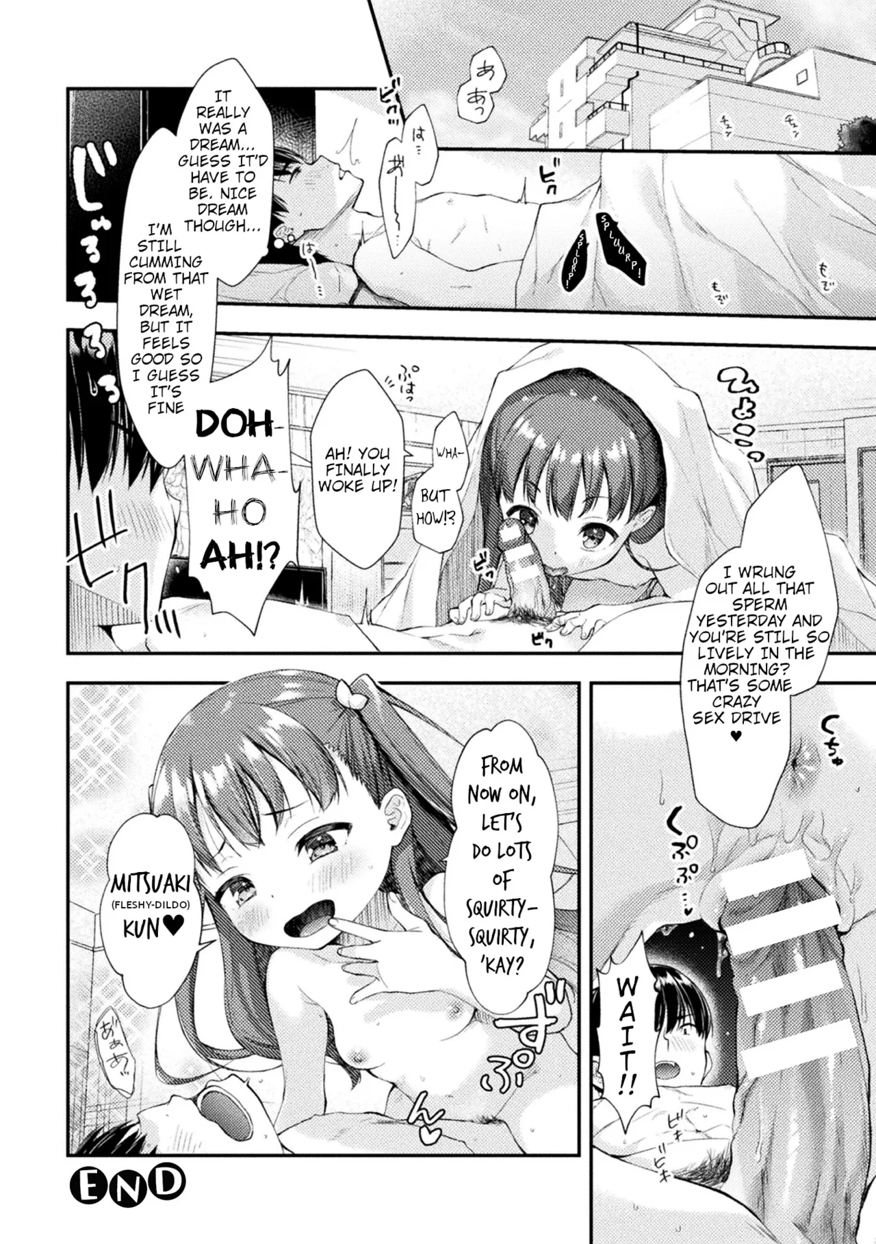 Lolita-hole Riho-chan (Bessatsu Comic Unreal Mesugaki Wakaraserare Haiboku Shasei! Vol. 1) - Page 16
