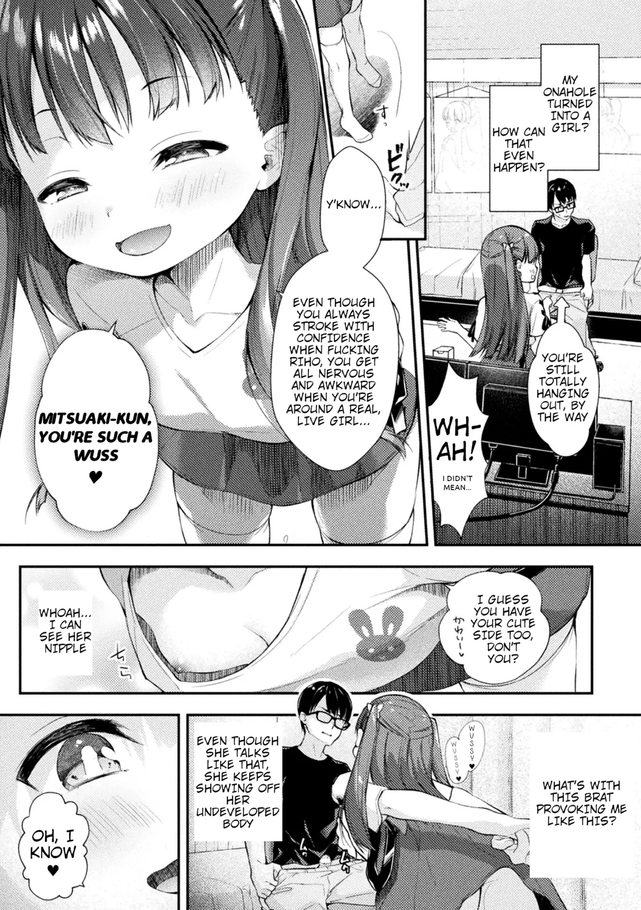 Lolita-hole Riho-chan (Bessatsu Comic Unreal Mesugaki Wakaraserare Haiboku Shasei! Vol. 1) - Page 3