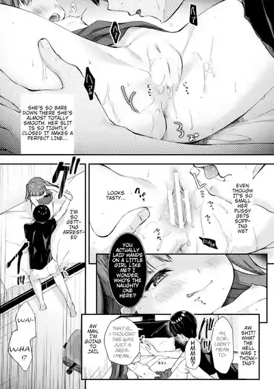 Lolita-hole Riho-chan (Bessatsu Comic Unreal Mesugaki Wakaraserare Haiboku Shasei! Vol. 1) - Page 9