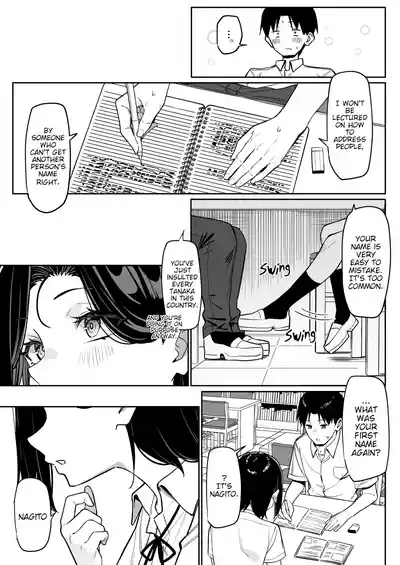 Yuutousei ni Onanie o Miseru Hanashi - Page 101