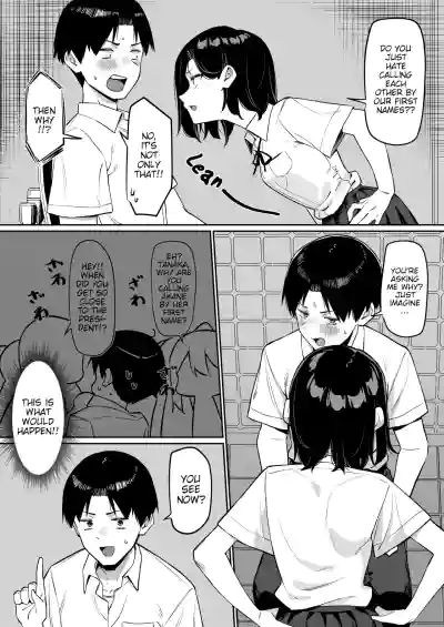 Yuutousei ni Onanie o Miseru Hanashi - Page 109