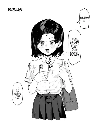 Yuutousei ni Onanie o Miseru Hanashi - Page 114