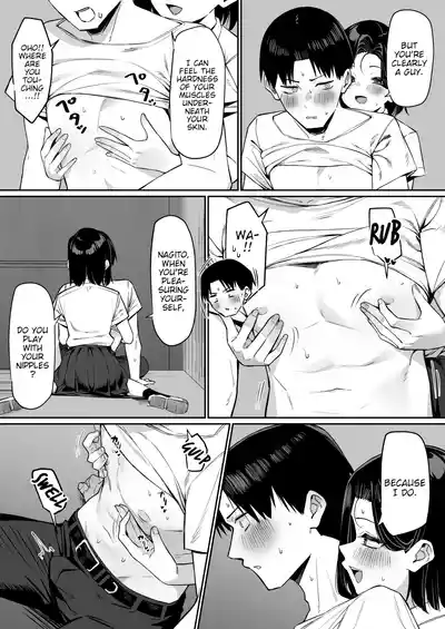Yuutousei ni Onanie o Miseru Hanashi - Page 129
