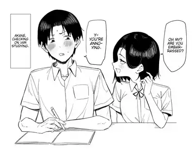 Yuutousei ni Onanie o Miseru Hanashi - Page 53