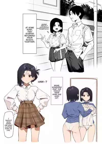 Yuutousei ni Onanie o Miseru Hanashi - Page 56