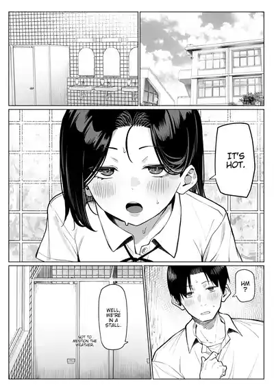 Yuutousei ni Onanie o Miseru Hanashi - Page 58
