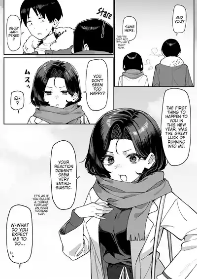 Yuutousei ni Onanie o Miseru Hanashi - Page 74