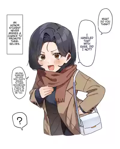 Yuutousei ni Onanie o Miseru Hanashi - Page 78