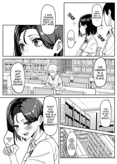 Yuutousei ni Onanie o Miseru Hanashi - Page 83