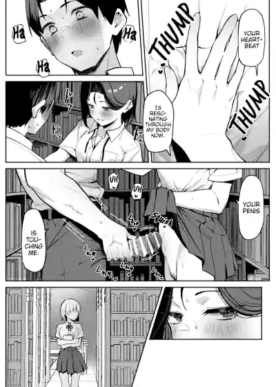 Yuutousei ni Onanie o Miseru Hanashi - Page 89