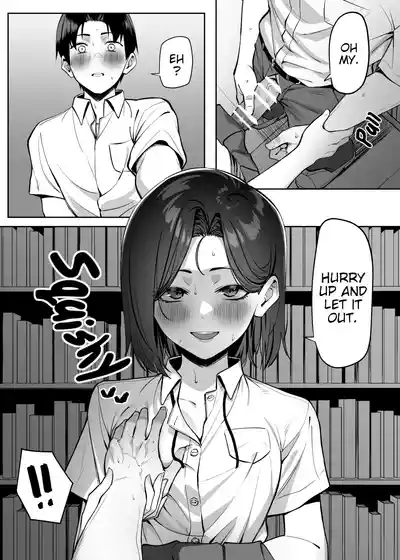 Yuutousei ni Onanie o Miseru Hanashi - Page 90