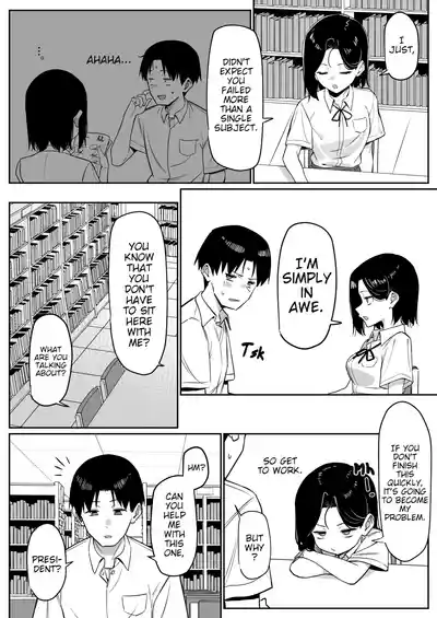 Yuutousei ni Onanie o Miseru Hanashi - Page 99