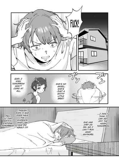 Mesugaki ni 5-kakan Jirasareta Ato no Shasei, Souzou o Zessuru. - Page 10