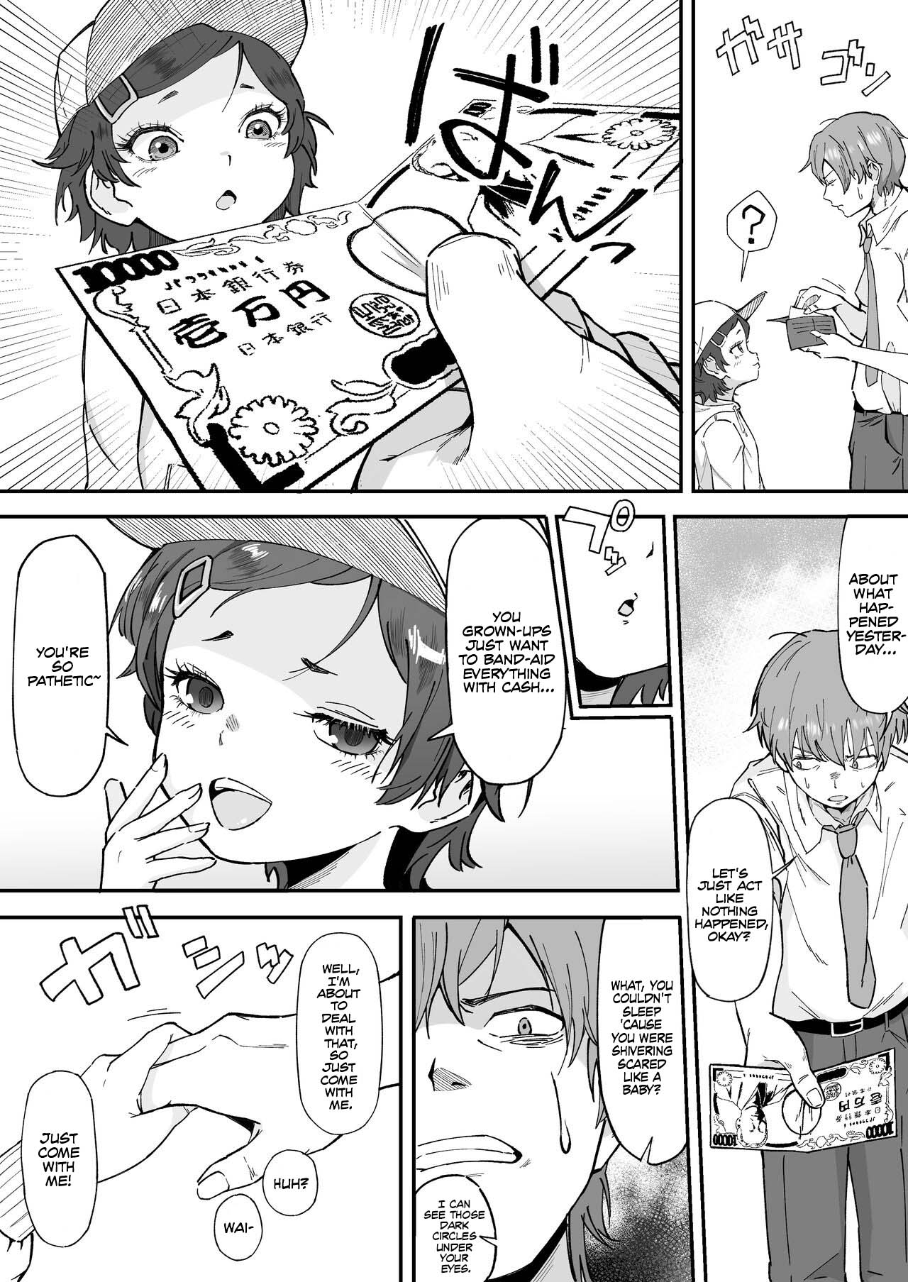 Mesugaki ni 5-kakan Jirasareta Ato no Shasei, Souzou o Zessuru. - Page 13