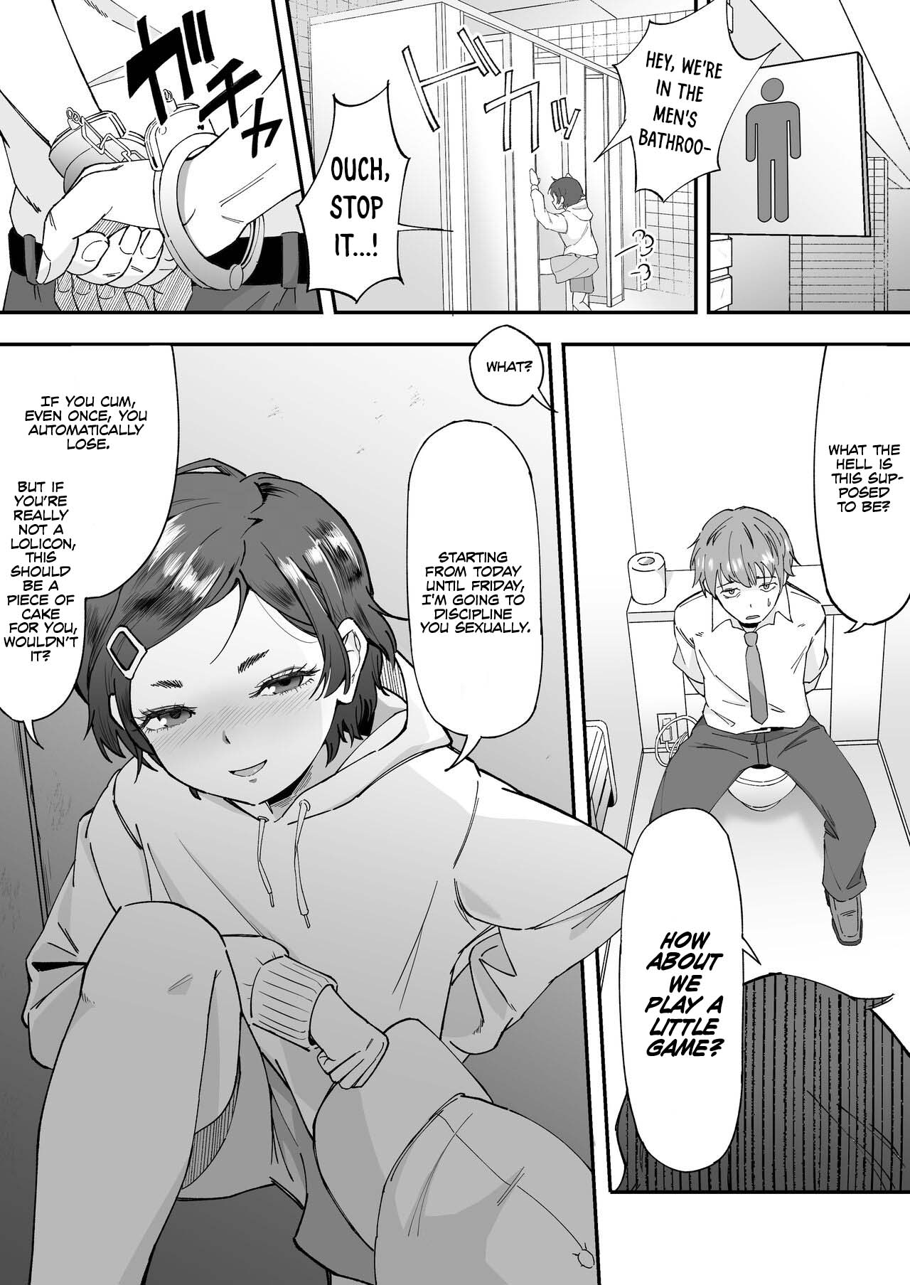 Mesugaki ni 5-kakan Jirasareta Ato no Shasei, Souzou o Zessuru. - Page 14