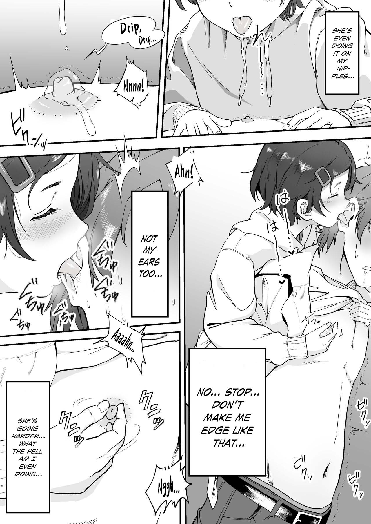 Mesugaki ni 5-kakan Jirasareta Ato no Shasei, Souzou o Zessuru. - Page 17