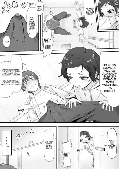 Mesugaki ni 5-kakan Jirasareta Ato no Shasei, Souzou o Zessuru. - Page 19