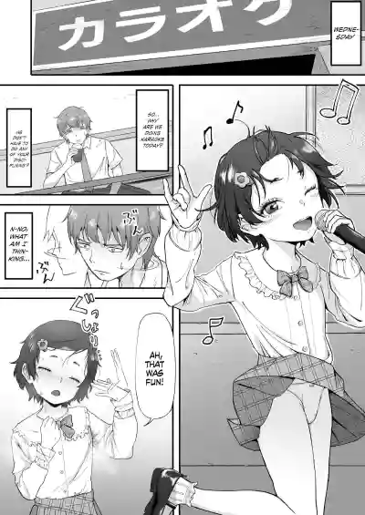 Mesugaki ni 5-kakan Jirasareta Ato no Shasei, Souzou o Zessuru. - Page 22