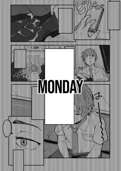 Mesugaki ni 5-kakan Jirasareta Ato no Shasei, Souzou o Zessuru. - Page 3