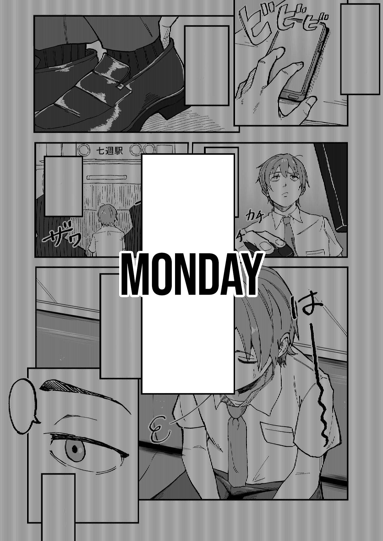 Mesugaki ni 5-kakan Jirasareta Ato no Shasei, Souzou o Zessuru. - Page 3