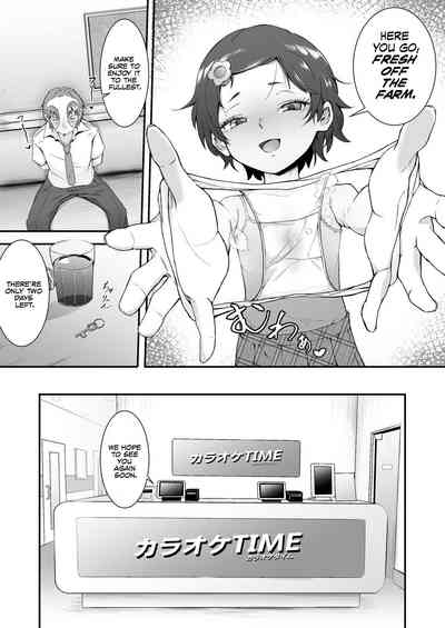 Mesugaki ni 5-kakan Jirasareta Ato no Shasei, Souzou o Zessuru. - Page 31