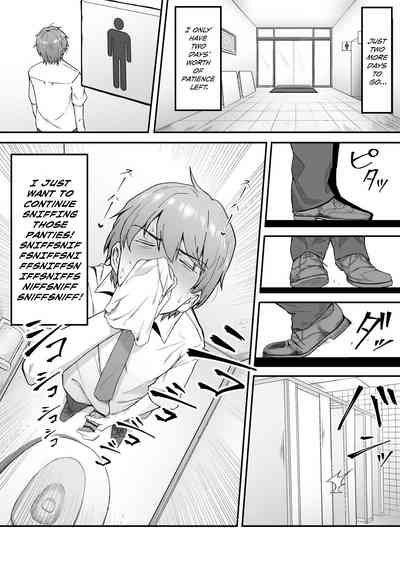 Mesugaki ni 5-kakan Jirasareta Ato no Shasei, Souzou o Zessuru. - Page 32