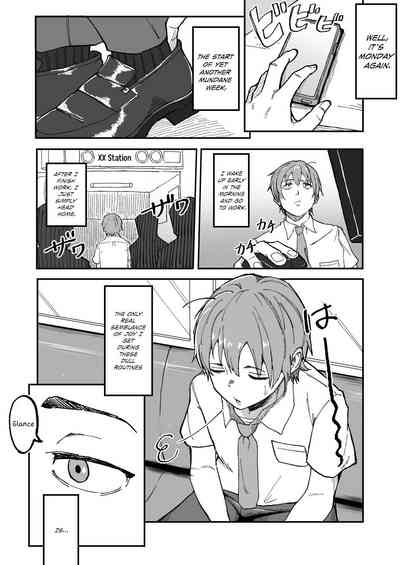 Mesugaki ni 5-kakan Jirasareta Ato no Shasei, Souzou o Zessuru. - Page 4