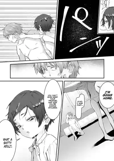 Mesugaki ni 5-kakan Jirasareta Ato no Shasei, Souzou o Zessuru. - Page 42