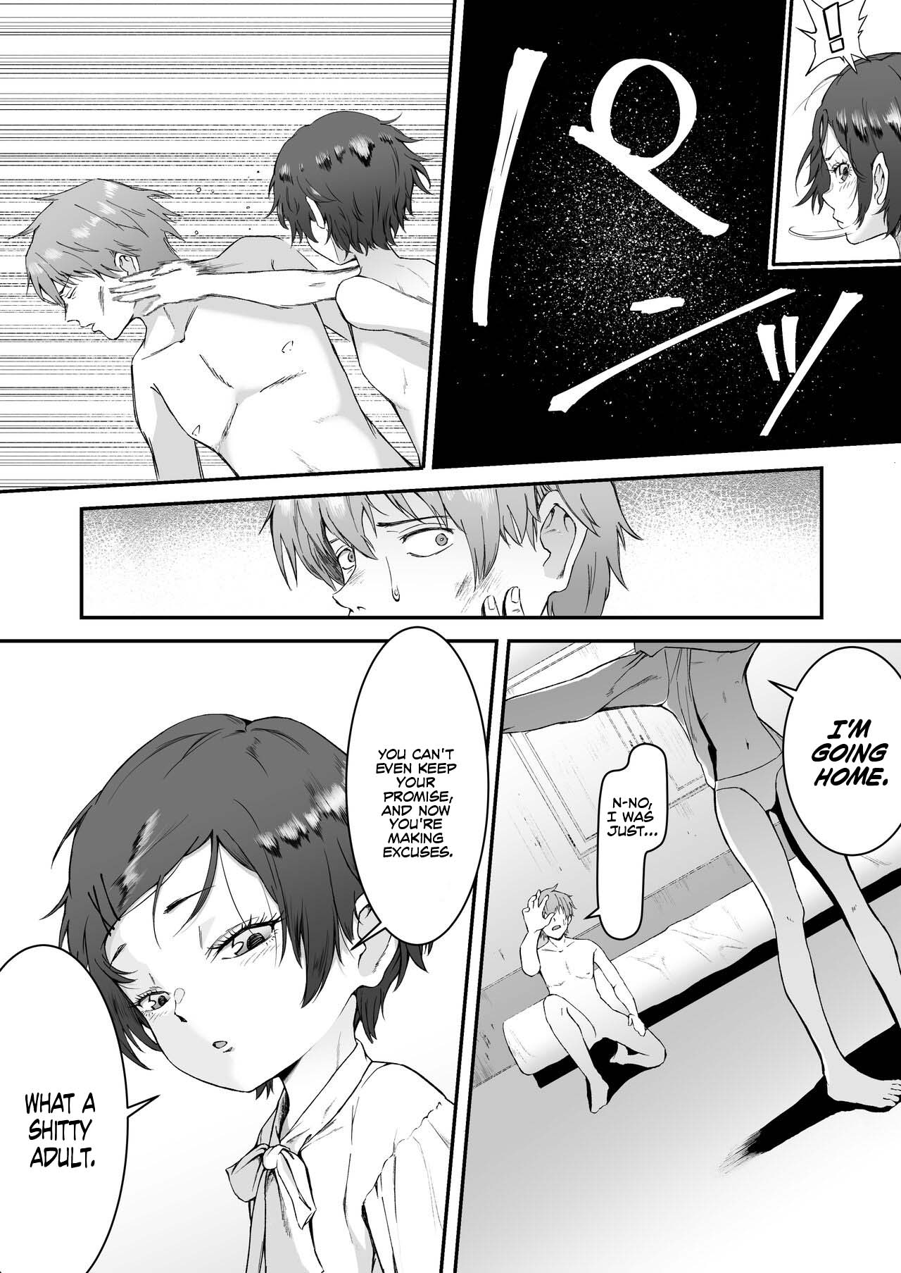 Mesugaki ni 5-kakan Jirasareta Ato no Shasei, Souzou o Zessuru. - Page 42