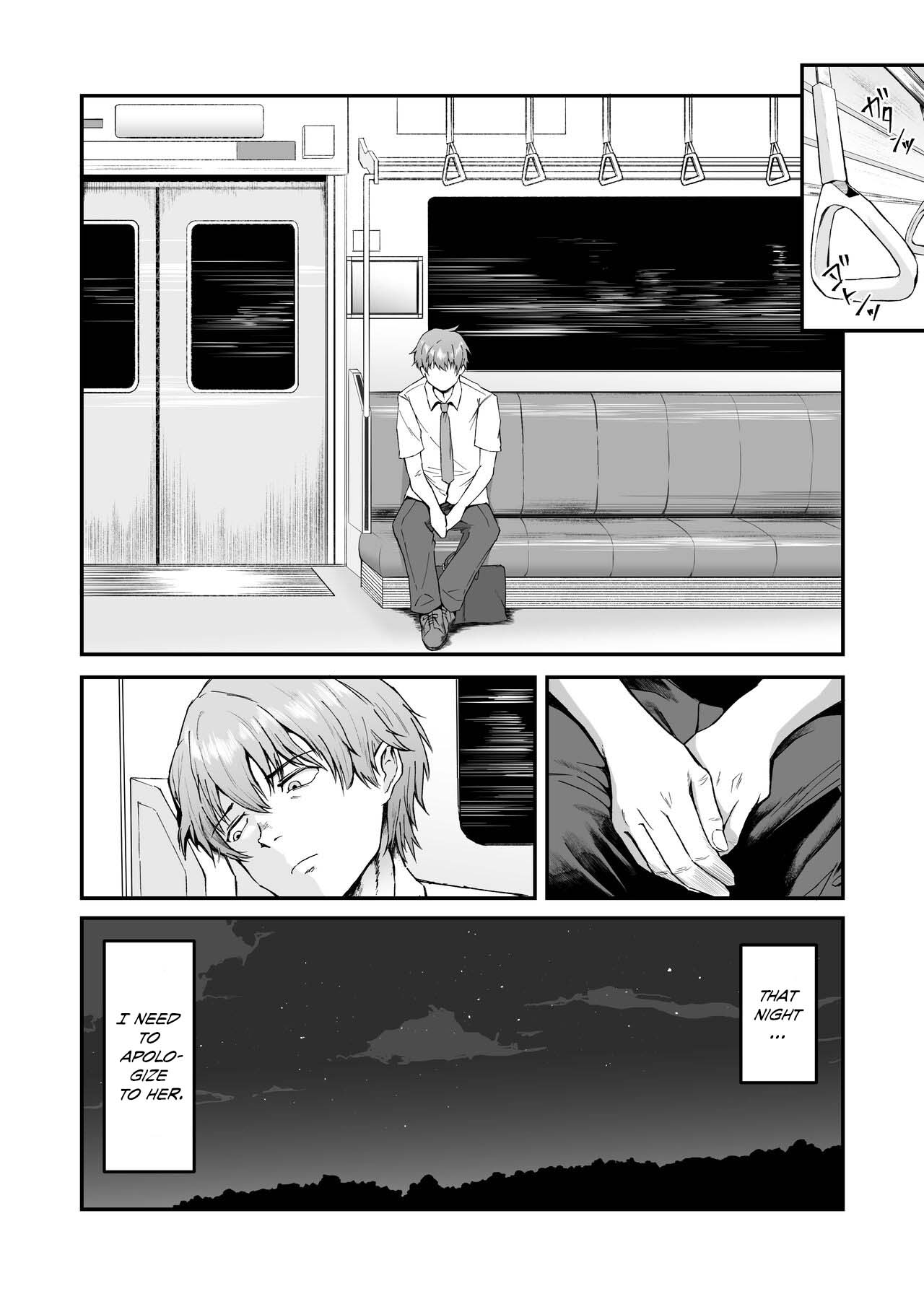 Mesugaki ni 5-kakan Jirasareta Ato no Shasei, Souzou o Zessuru. - Page 43