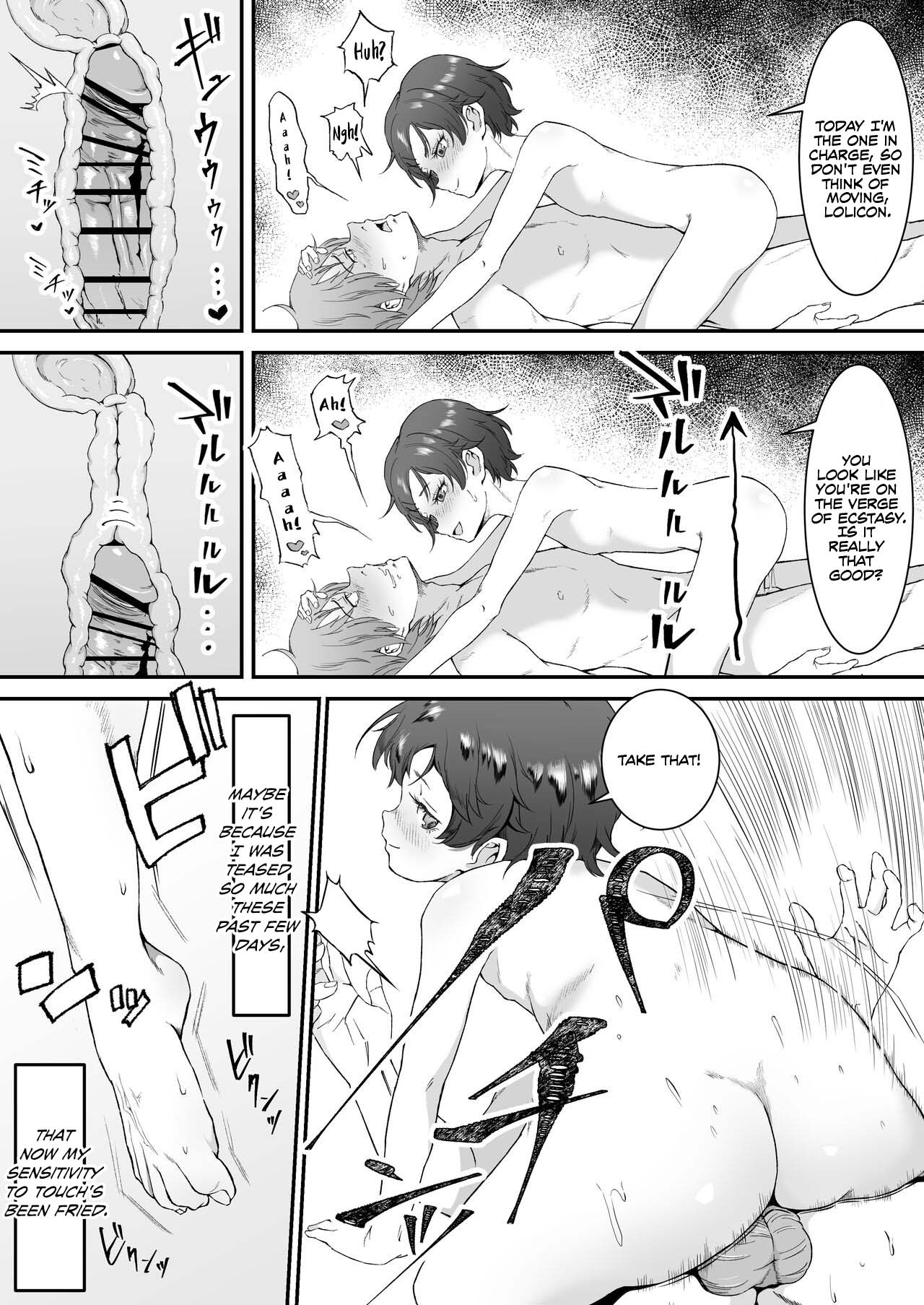 Mesugaki ni 5-kakan Jirasareta Ato no Shasei, Souzou o Zessuru. - Page 49