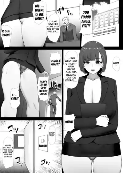 Heroine Koumon Choukyou Part 1-4 - Page 100