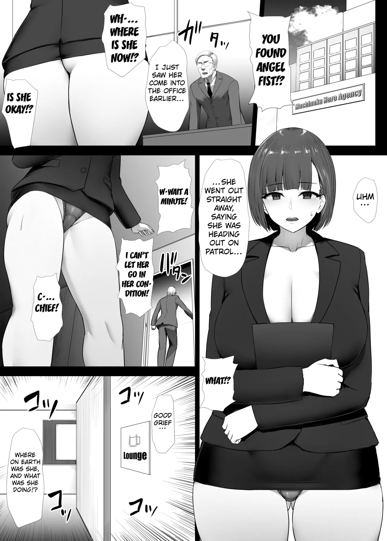 Heroine Koumon Choukyou Part 1-4 - Page 100