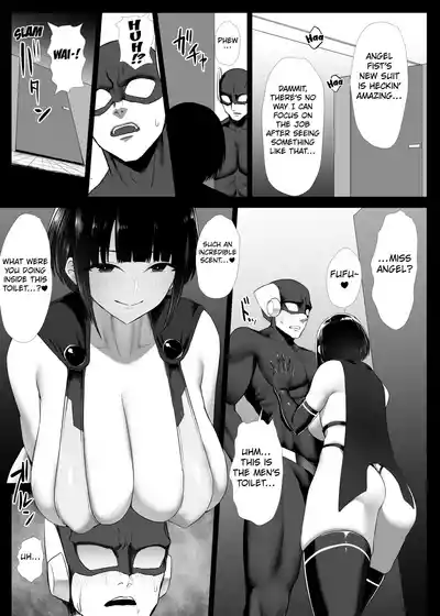 Heroine Koumon Choukyou Part 1-4 - Page 103