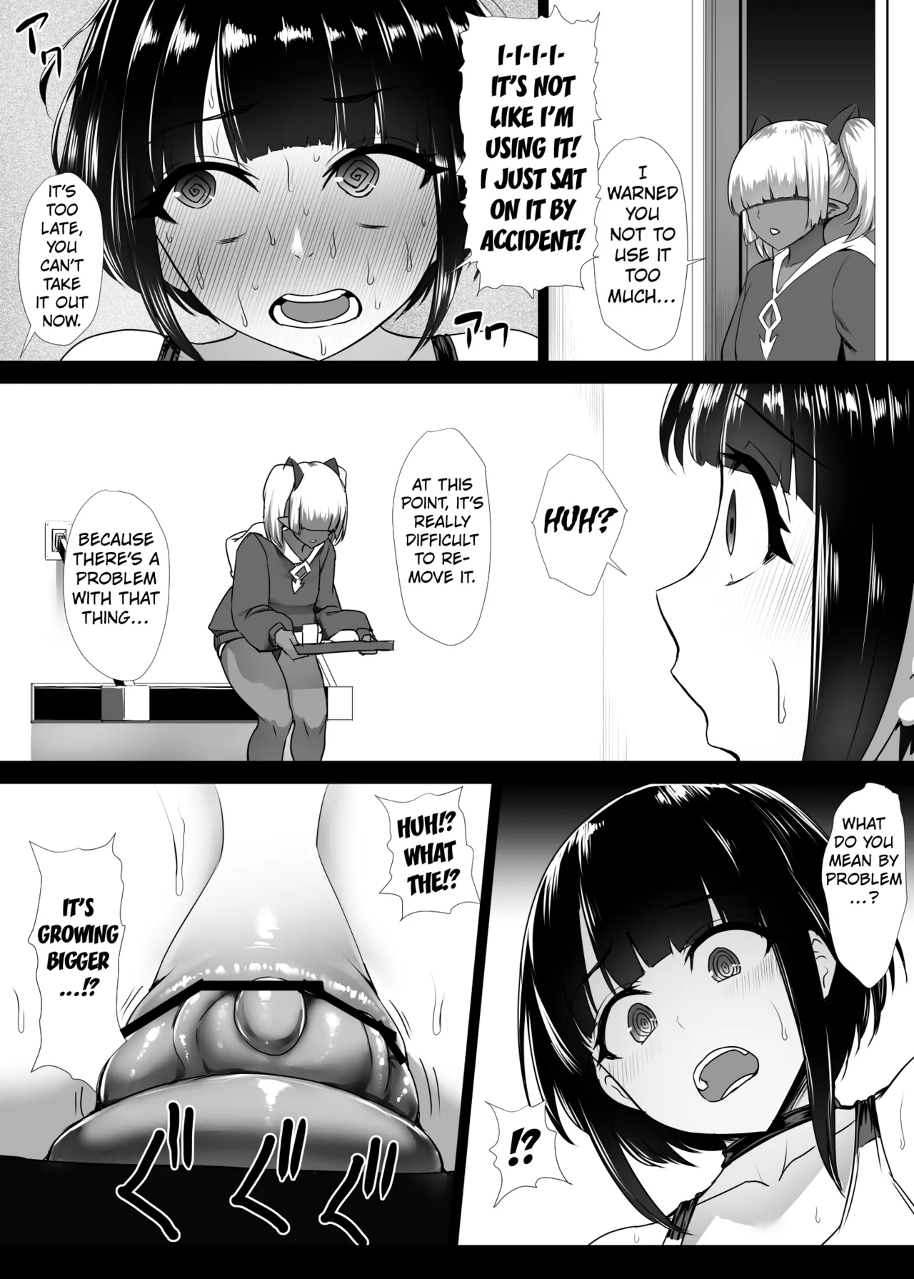 Heroine Koumon Choukyou Part 1-4 - Page 40