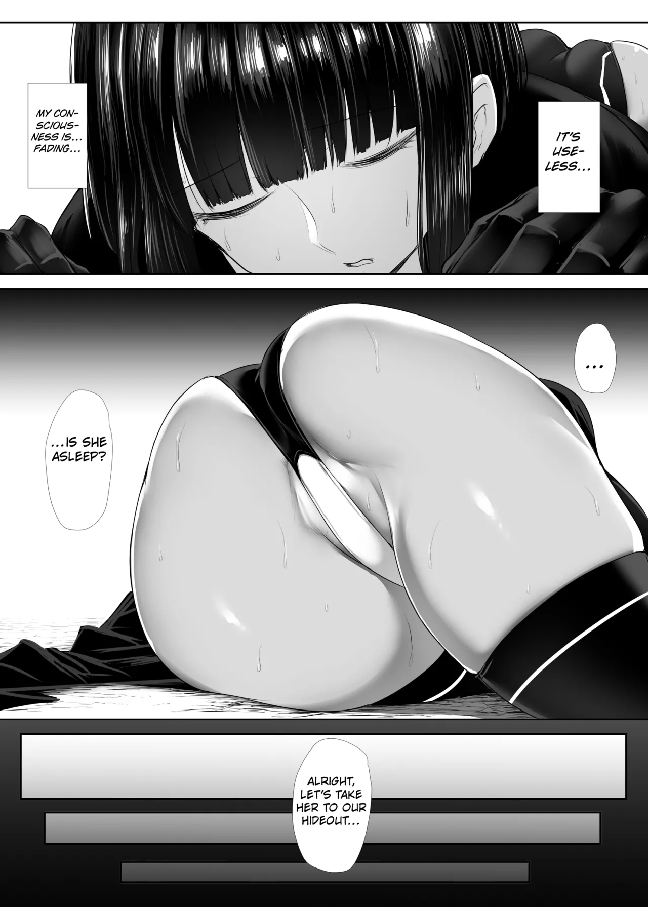 Heroine Koumon Choukyou Part 1-4 - Page 6