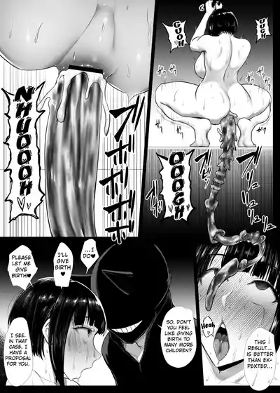 Heroine Koumon Choukyou Part 1-4 - Page 99