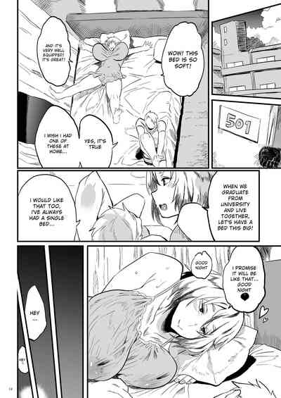 Taimano haha, Go - Page 14