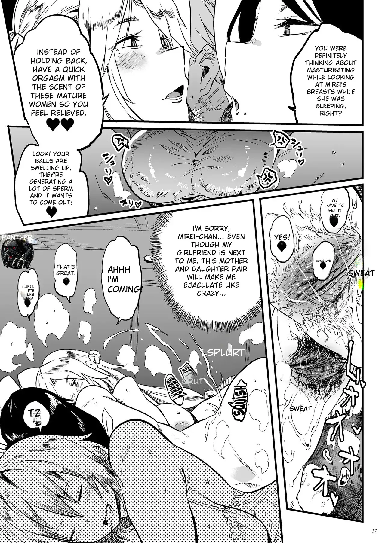 Taimano haha, Go - Page 17