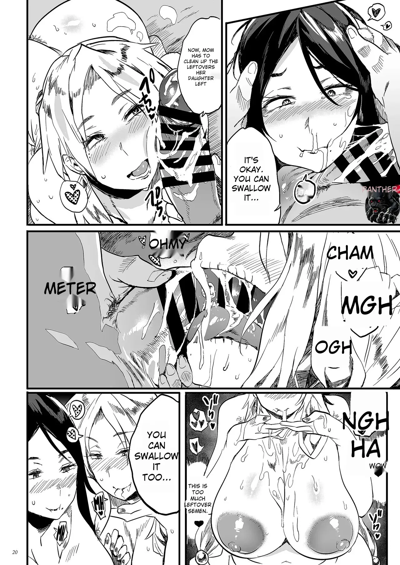 Taimano haha, Go - Page 20