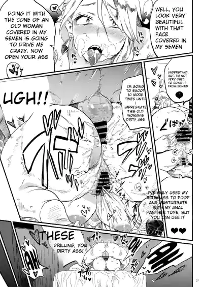 Taimano haha, Go - Page 27