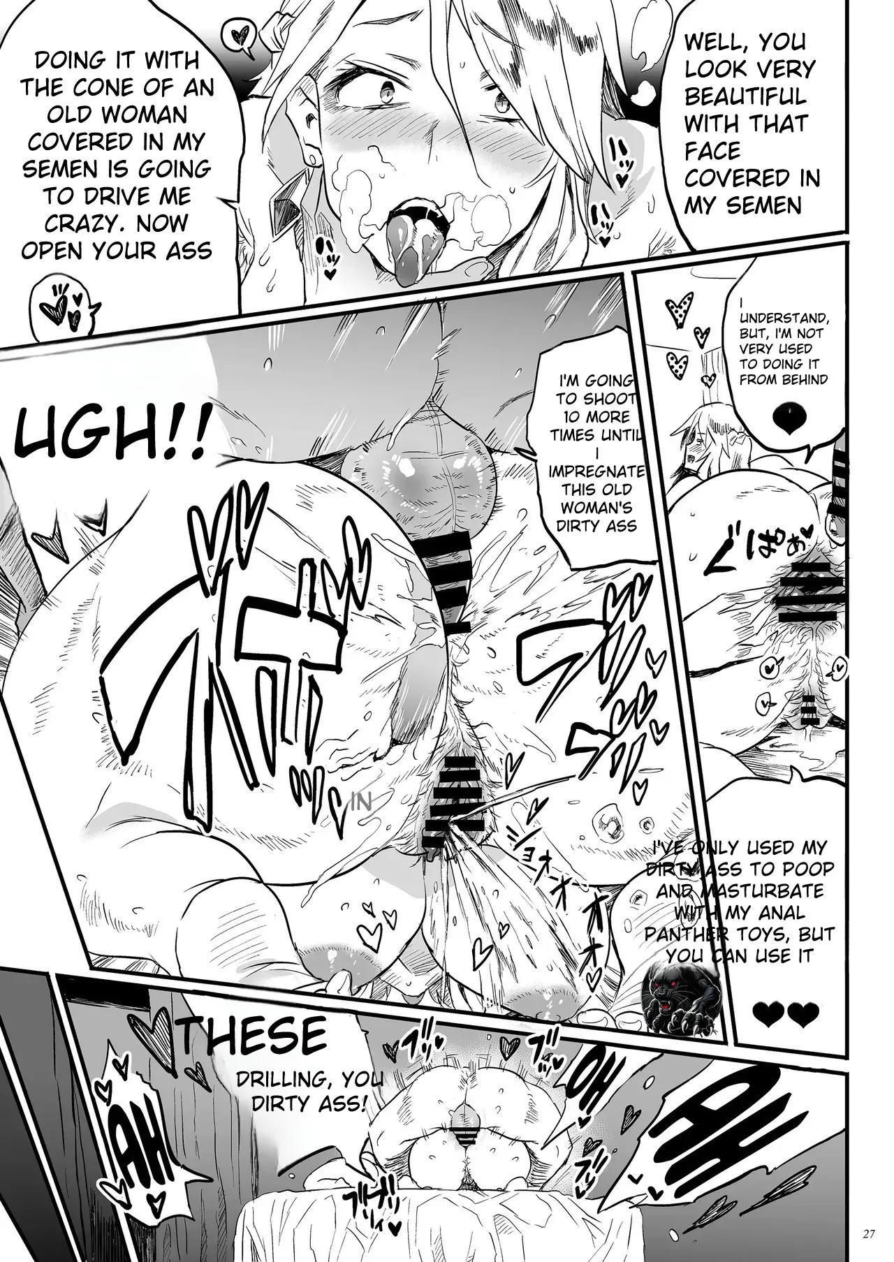 Taimano haha, Go - Page 27