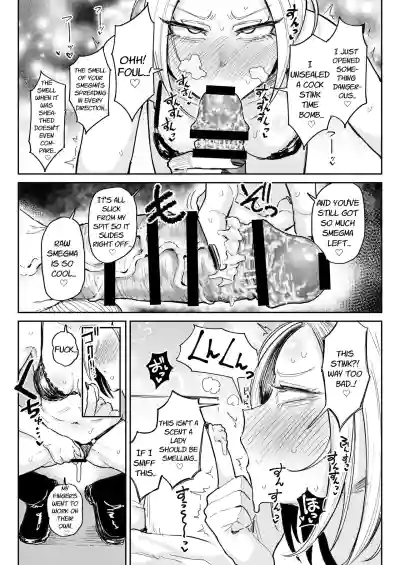 Chinkasu Daisuki Chinkagi Gal Namahame Berochuu Semen Geppu - Page 16