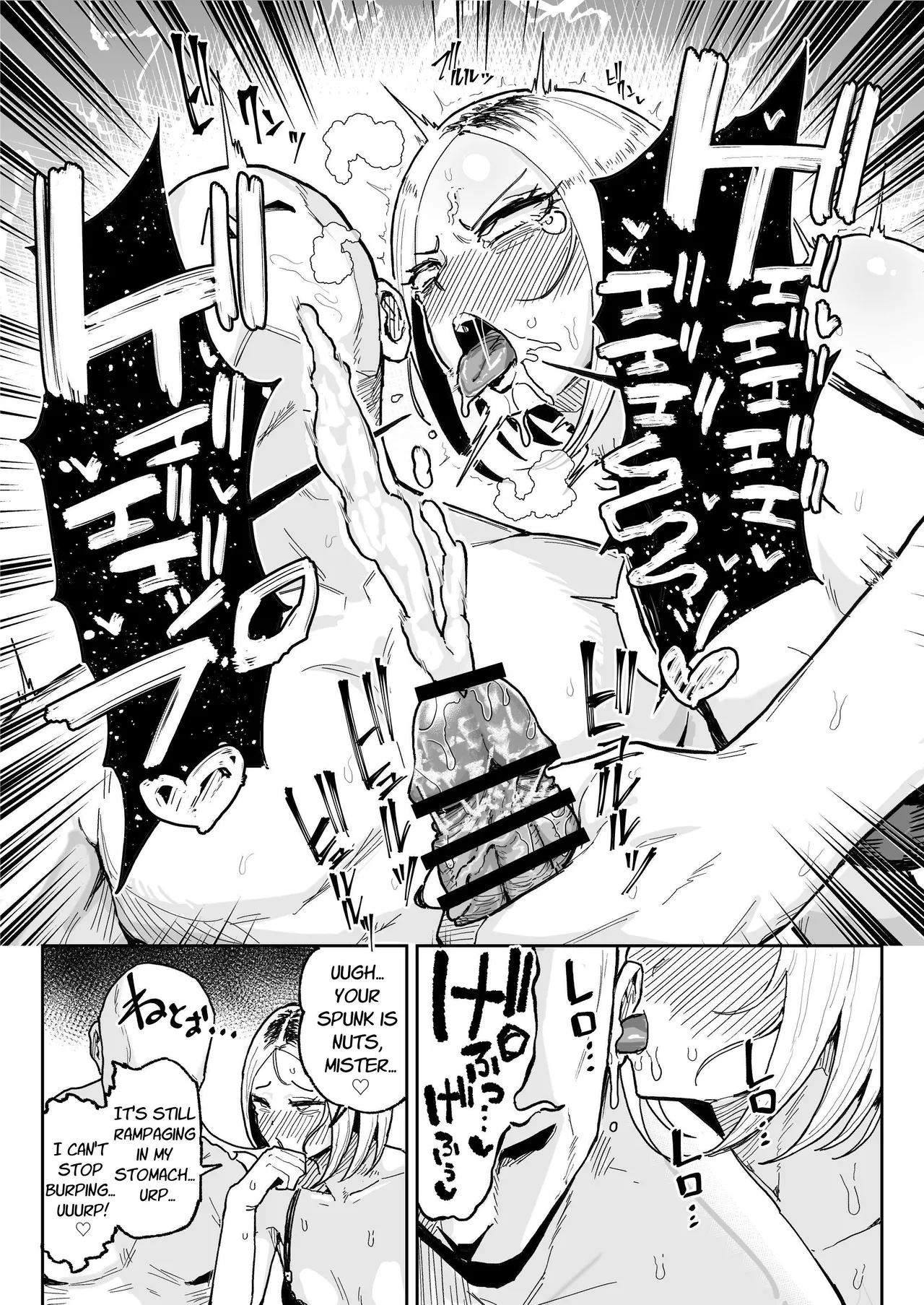 Chinkasu Daisuki Chinkagi Gal Namahame Berochuu Semen Geppu - Page 25