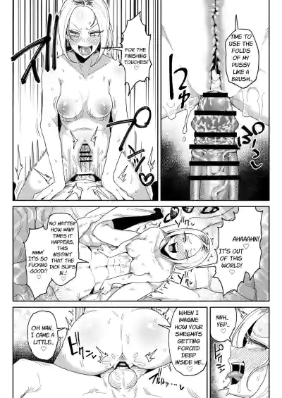 Chinkasu Daisuki Chinkagi Gal Namahame Berochuu Semen Geppu - Page 27
