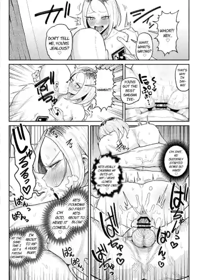 Chinkasu Daisuki Chinkagi Gal Namahame Berochuu Semen Geppu - Page 31