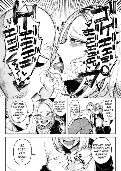 Chinkasu Daisuki Chinkagi Gal Namahame Berochuu Semen Geppu - Page 4